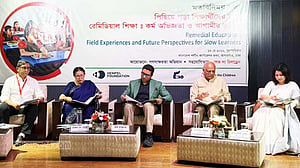 প্রাথমিকে কাঙ্ক্ষিত দক্ষতা অর্জন করছে ৩০ শতাংশ শিক্ষার্থী: ববি হাজ্জাজ