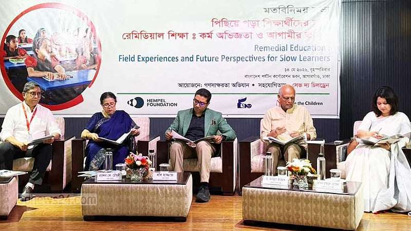 প্রাথমিকে কাঙ্ক্ষিত দক্ষতা অর্জন করছে ৩০ শতাংশ শিক্ষার্থী: ববি হাজ্জাজ