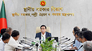 গোপালগঞ্জের এমপিদের সঙ্গে স্থানীয় সরকার বিভাগের সভা