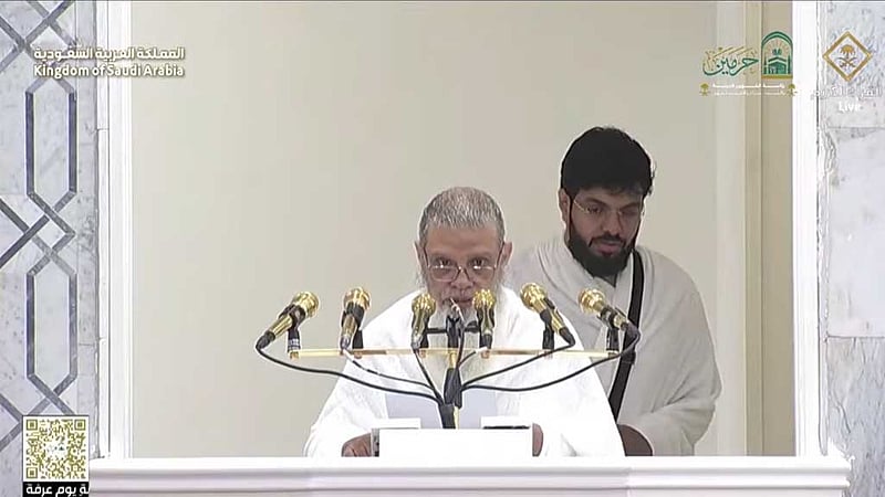 জালিমের জনপদ ধ্বংসের ইতিহাস থেকে শিক্ষা নেওয়ার বার্তা হজের খুতবায়