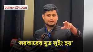 আমলাদের অনেকে বিভিন্ন কোম্পানির 'স্বার্থ রক্ষা' করছে: হাসনাত আব্দুল্লাহ