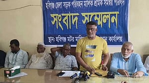 হবিগঞ্জে ৩ জুন থেকে অনির্দিষ্টকালের পরিবহন ধর্মঘটের ডাক
