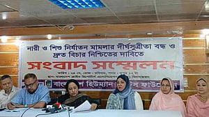 নারী ও শিশু নির্যাতন এবং হত্যা মামলা: বিশেষ মনিটরিং সেল গঠনের দাবি