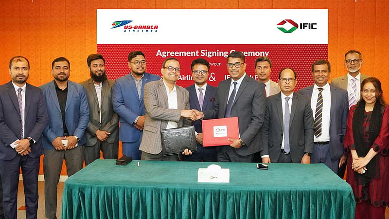 আইএফআইসি কার্ডে ইউএস-বাংলার ফ্লাইটের টিকেটে ছাড়