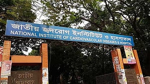 রোগীর মৃত্যু: হৃদরোগ ইনস্টিটিউটের ১১ জনের বিরুদ্ধে করা মামলা তদন্তের নির্দেশ