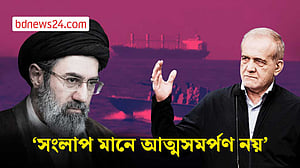 মুজতাবা খামেনির সঙ্গে ইরানের প্রধান সামরিক কমান্ডের বৈঠক