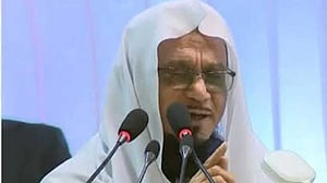 ইসলামিক ফাউন্ডেশনের নতুন ডিজি মুহিববুল্লাহিল বাকী