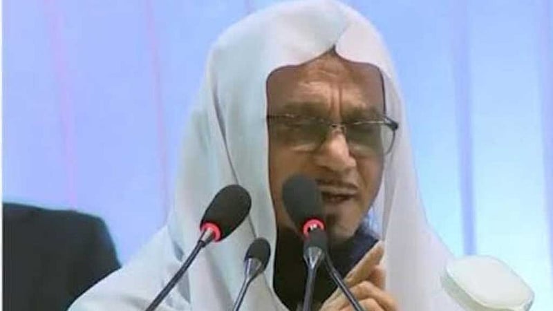 ইসলামিক ফাউন্ডেশনের নতুন ডিজি মুহিববুল্লাহিল বাকী