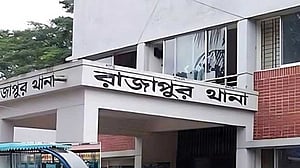 ঝালকাঠিতে পুলিশ সদস্যের অন্তঃসত্ত্বা স্ত্রীর ঝুলন্ত মরদেহ উদ্ধার