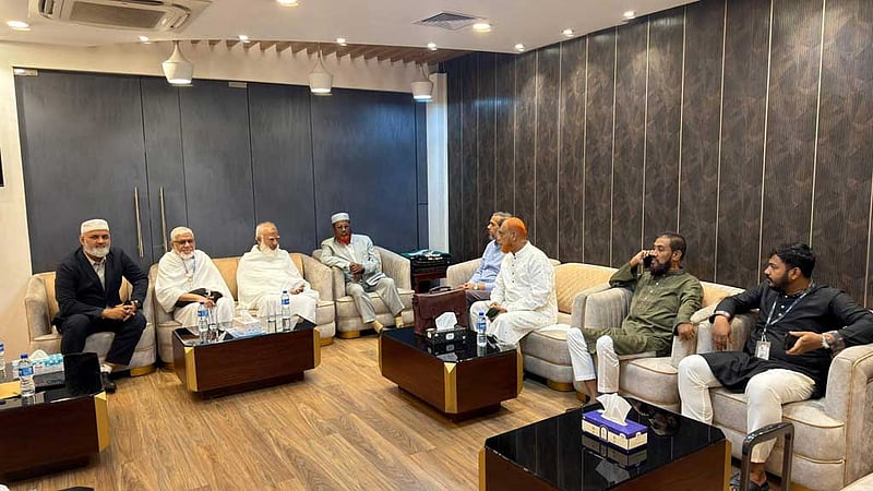 হজ করতে গেলেন জামায়াত আমির