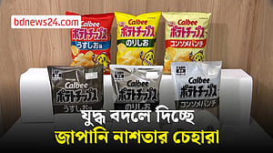 যুদ্ধের প্রভাবে বদলে যাচ্ছে জাপানি হালকা নাশতার প্যাকেট