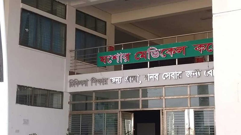 বিয়ের ১০ বছর পর সাত সন্তানের জন্ম দিলেন সালমা