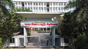 যশোর বিশ্ববিদ্যালয়ে ছাত্রীকে ‘যৌন নিপীড়ন’, শিক্ষকের বিরুদ্ধে ‘বিভাগীয় ব্যবস্থা’