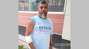 ঝালকাঠিতে সাংবাদিককে কুপিয়ে জখম