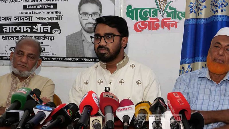 সারজিস, নাহিদদের আয়ের উৎস কোথায়, প্রশ্ন রাশেদ খাঁনের