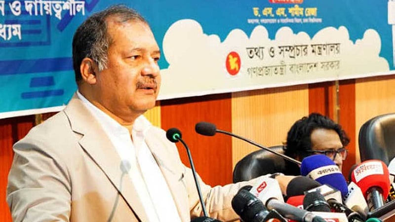 গণমাধ্যম কমিশনের কাঠামো নির্ধারণে পরামর্শক কমিটি গঠনের প্রস্তাব তথ্যমন্ত্রীর