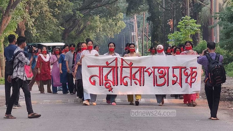 জাবিতে আন্দোলনের মধ্যে দুদিনে নারীদের দুটি প্ল্যাটফর্ম