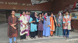 জাবিতে ‘নিরাপদ ক্যাম্পাস আন্দোলন’ নামে নতুন প্ল্যাটফর্ম