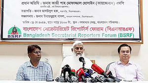 তারেক রহমানের ভালো কাজ অনেকেই সহ্য করতে পারছে না: ধর্মমন্ত্রী