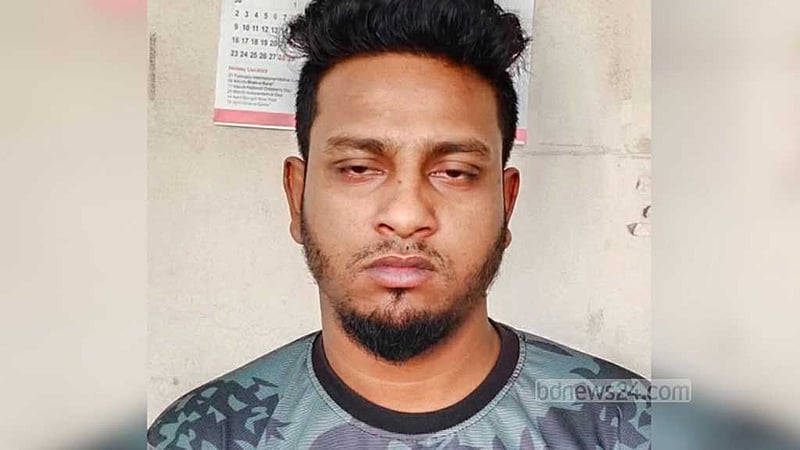 খুলনায় যুবককে তুলে নিয়ে কুপিয়ে হত্যা