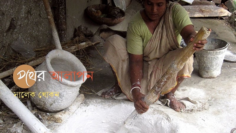 অন্যের ঠোঁট রাঙাতে যাদের হাত পুড়ে যায়