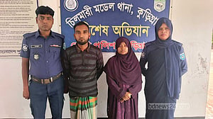 কুড়িগ্রামে শিশু হত্যার পর লাশ গুম, প্রতিবেশী দম্পতির জবানবন্দি