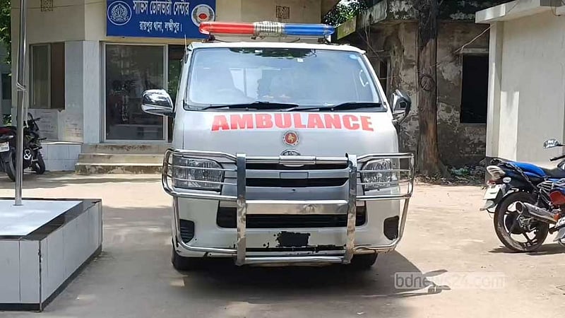 লক্ষ্মীপুরে জমির বিরোধে ‘প্রতিবেশীর মারধরে’ বৃদ্ধের মৃত্যু