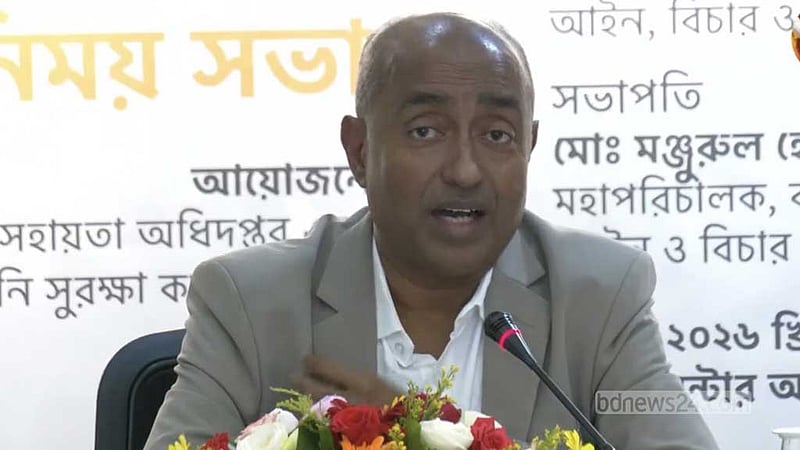 রামিসা হত্যা: ডিএনএ প্রতিবেদন পেলে ‘চার্জশিট’, ঈদের পর বিচার শুরু, বললেন আইনমন্ত্রী