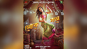 নতুন গান 'লোকে বলে' নিয়ে নুসরাত ফারিয়া