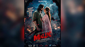 সাত বছর পর জুটি হয়ে ঈদে শুভ-মিম