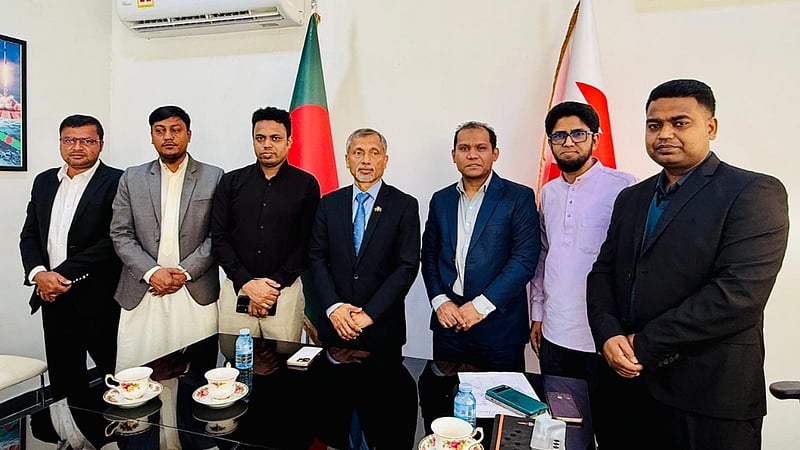 মানামায় রাষ্ট্রদূত ও বাংলাদেশ প্রেস ক্লাবের মতবিনিময়