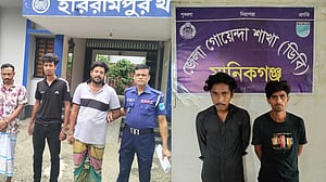 মানিকগঞ্জে মাদক ব্যবসা-চাঁদাবাজির অভিযোগে ৫ জন কারাগারে