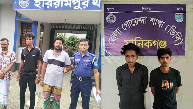 মানিকগঞ্জে মাদক ব্যবসা-চাঁদাবাজির অভিযোগে ৫ জন কারাগারে