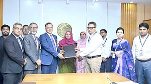 ক্ষুদ্র ও কুটির শিল্পের বিকাশে মিডল্যান্ড ও বাংলাদেশ ব্যাংকের চুক্তি