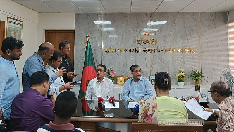 সেপ্টেম্বর-অক্টোবর থেকে ধাপে ধাপে পাঁচ স্থানীয় সরকার নির্বাচন: প্রতিমন্ত্রী