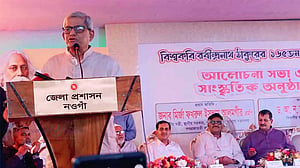 ‘পরিচ্ছন্ন’ রাজনীতির খোঁজে