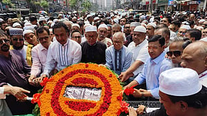 সিনহাকে শেষ বিদায় বিএনপির
