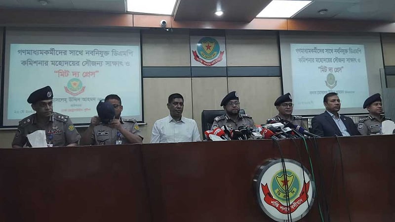 অপরাধীর রাজনৈতিক সামাজিক পরিচয় বিবেচনা করা হবে না: ডিএমপি কমিশনার