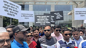 অগ্রিম আয়কর দিতে চান না বাইকাররা, এনবিআরে স্মারকলিপি