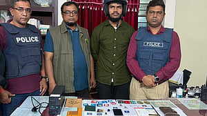 জঙ্গি সন্দেহে মৌলভীবাজারের দুর্গম টিলা থেকে সাবেক সেনা সদস্য গ্রেপ্তার