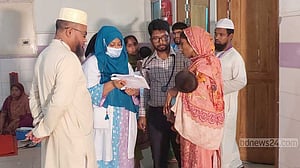 হামের উপসর্গ: ময়মনসিংহ মেডিকেলে সাড়ে চার মাস বয়সী শিশুর মৃত্যু