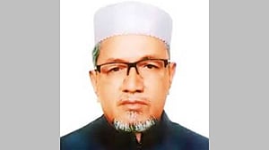 আওয়ামী লীগের সাবেক এমপি মোসলেম উদ্দিন মারা গেছেন