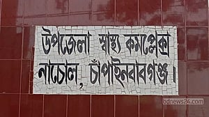 চাঁপাইনবাবগঞ্জে ট্রাকের সঙ্গে সংঘর্ষে ২ মোটরসাইকেল আরোহী নিহত