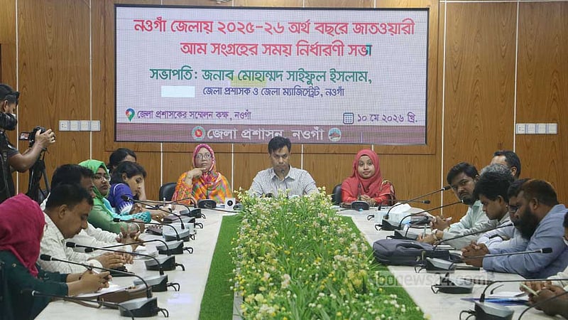 নওগাঁর আম বাজারে আসছে ২২ মে, ধাপে ধাপে আসবে বিভিন্ন জাত