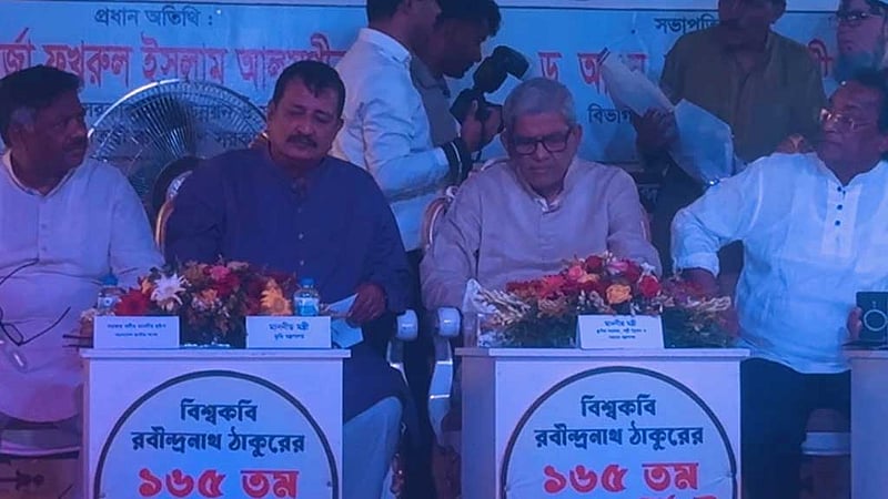রবীন্দ্রনাথের কৃষি ভাবনা অনুসরণ করছে সরকার: পতিসরে মির্জা ফখরুল