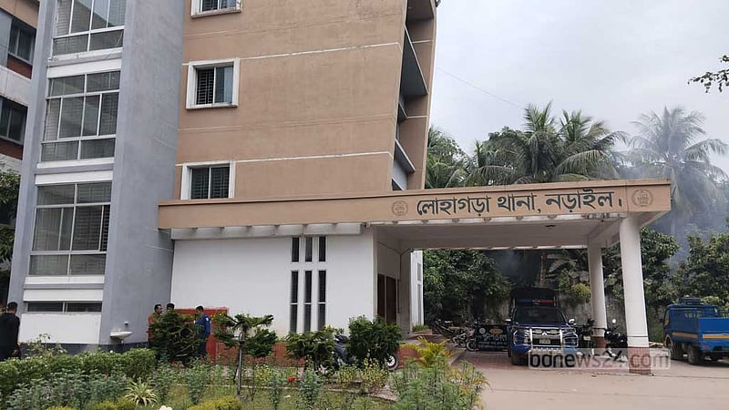 নড়াইলে আওয়ামী লীগের ১২২ জনের বিরুদ্ধে নাশকতার মামলা