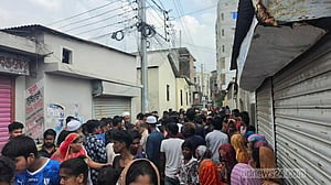নারায়ণগঞ্জে নিজ প্রতিষ্ঠানে ছুরিকাঘাতে খুন হলেন ব্যবসায়ী