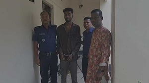 নরসিংদীতে কিশোরীকে তুলে নিয়ে ‘ধর্ষণ’, যুবক গ্রেপ্তার
