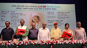 জাতীয় কবির জন্মবার্ষিকী: ‘নজরুলের সাংবাদিক সত্তাও গুরুত্বপূর্ণ’