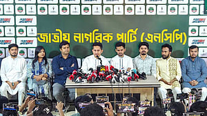 উপজেলা ও পৌর নির্বাচনে এনসিপির ১০০ প্রার্থী ঘোষণা